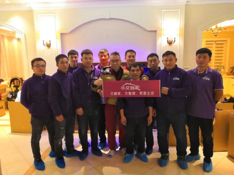 微信图片_20231025133554