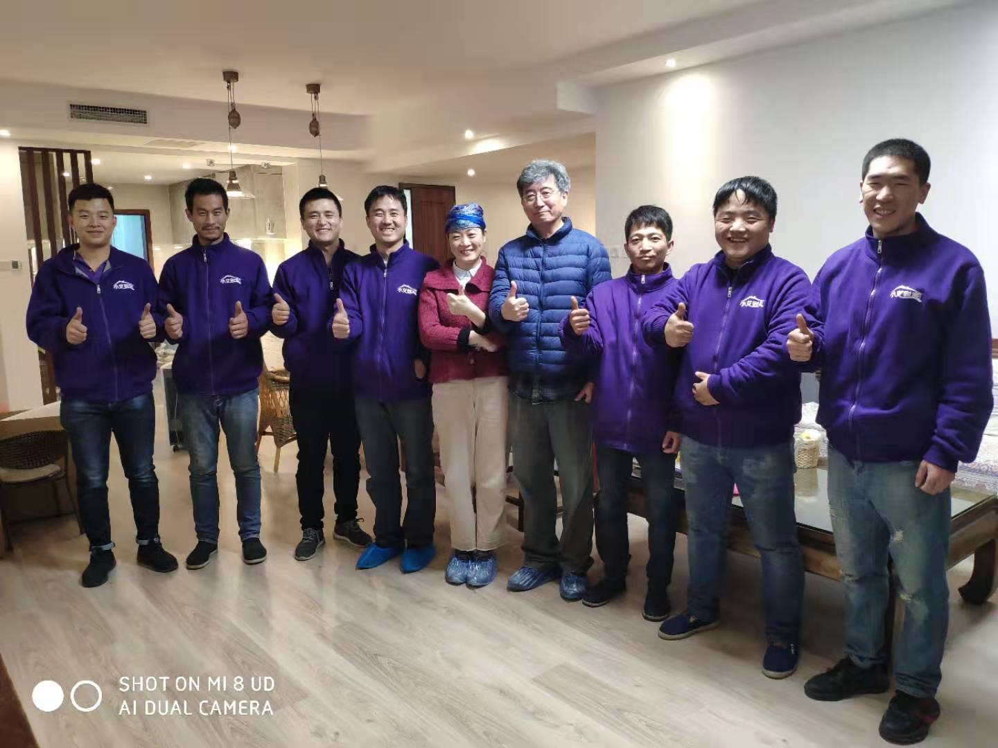 微信图片_20231025133557